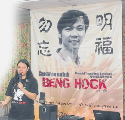 趙麗蘭敘述追求公道的斗爭(zhēng)史,。(馬來(lái)西亞《南洋商報(bào)》)