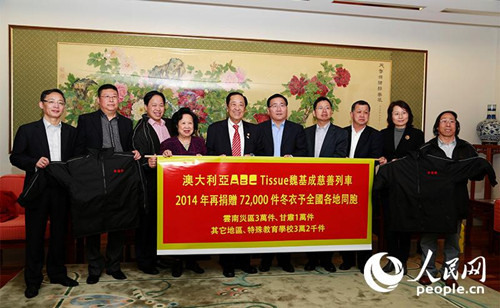 中國僑網(wǎng)李華新:魏基成夫婦慈善行為值得所有人學習(人民網(wǎng) 賀吉/攝)