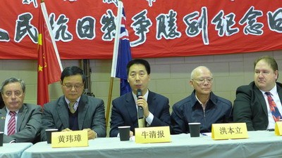 中國僑網(wǎng)