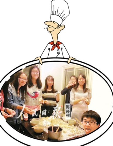 中國僑網(wǎng)聚餐合影照,。