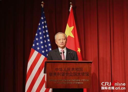 中國僑網(wǎng)9月28日,,中國駐美大使崔天凱在國慶65周年華僑華人招待會上致辭。(張旭 攝)