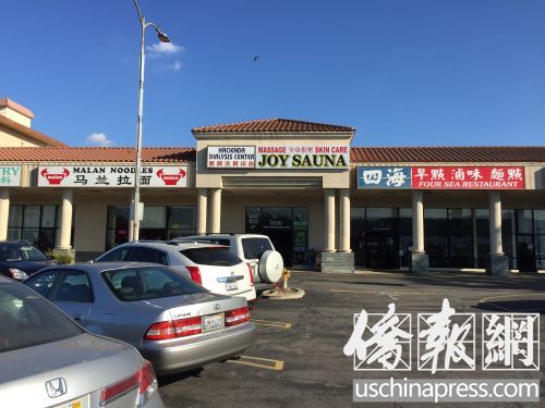 中國僑網(wǎng)