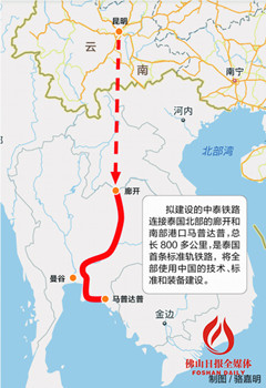 中國僑網(wǎng)