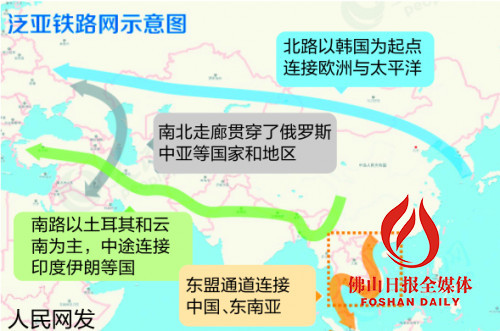 中國僑網(wǎng)