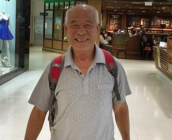 中國(guó)僑網(wǎng)71歲華裔老人從悉尼CBD繁忙街頭失蹤。(圖片來(lái)源:新州警方媒體)