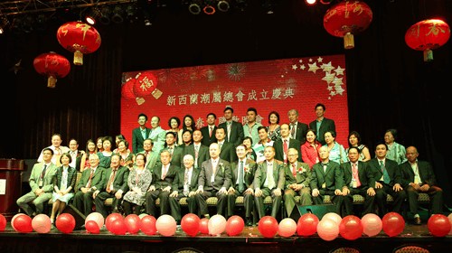 中國僑網