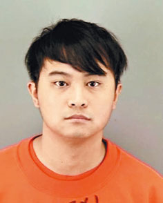中國僑網(wǎng)因涉嫌餓死卷毛比雄犬而被控以重罪的華裔男子孫坤。(美國《世界日報》援引舊金山警局)