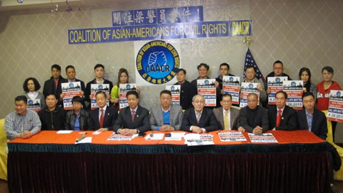 中國僑網(wǎng)數(shù)十名僑團(tuán)代表呼吁民眾勇敢站出來,為爭取自我權(quán)利,、為支持梁彼得參與4月26日游行示威活動,。(美國《世界日報》/黃伊奕 攝)