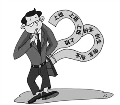 中國僑網(wǎng)李爽繪制,。(時(shí)代商報(bào))