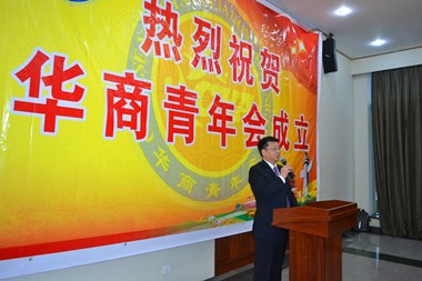 中國僑網(wǎng)