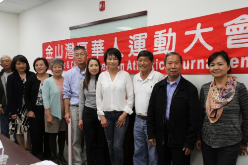 中國(guó)僑網(wǎng)舊金山灣區(qū)華運(yùn)會(huì)單項(xiàng)賽事將于本月底起跑。(美國(guó)《世界日?qǐng)?bào)》/李榮 攝)
