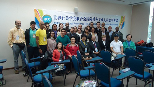 中國僑網(wǎng)(巴西南美僑報網(wǎng))
