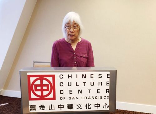中國僑網(wǎng)譚碧芳通過具體事例,,向與會者們介紹了真實(shí)的麥禮謙,。(美國《僑報(bào)》)