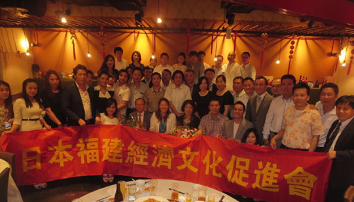 中國僑網(wǎng)(日本新華僑報(bào)網(wǎng))