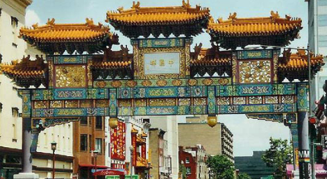 華盛頓唐人街牌坊,。(參考消息)