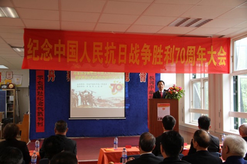 丹麥中國(guó)和平統(tǒng)一促進(jìn)會(huì)會(huì)長(zhǎng)葉利宗