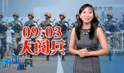 (美國中文網(wǎng))