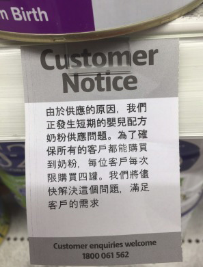 (澳洲網(wǎng))