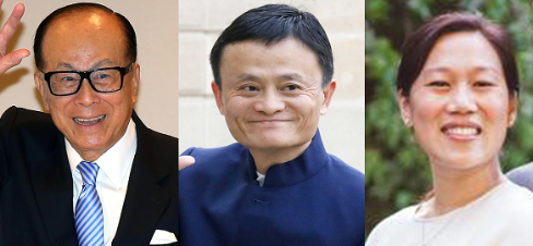 李嘉誠,、馬云和普里西拉?陳是華人圈3大慈善家。(參考消息援引香港《南華早報》網站)