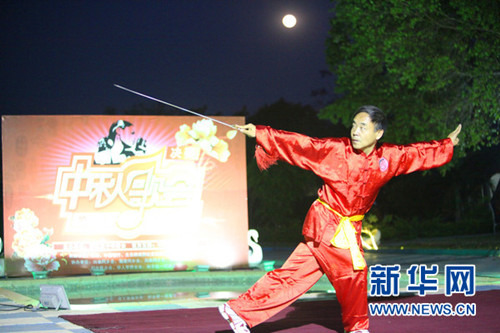 太極劍表演,。(彭立軍