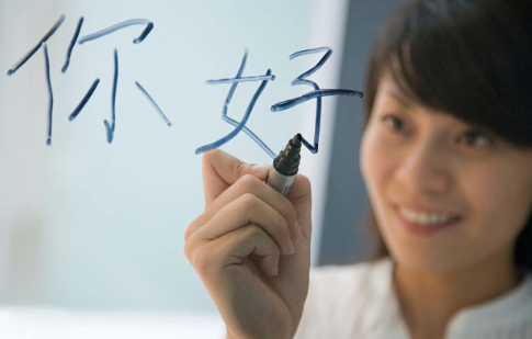 (美國(guó)中文網(wǎng))