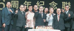 (馬來西亞《南洋商報》)
