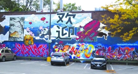 中華門(mén)后面Green