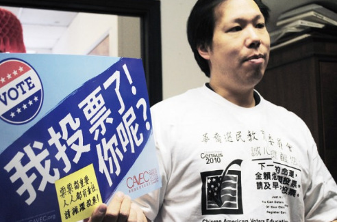 選前最后一周,,李志威準(zhǔn)備再出新廣告,,推高華裔選民投票率,。(美國《世界日報》檔案照片/李秀蘭