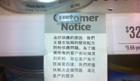 (澳洲網(wǎng))