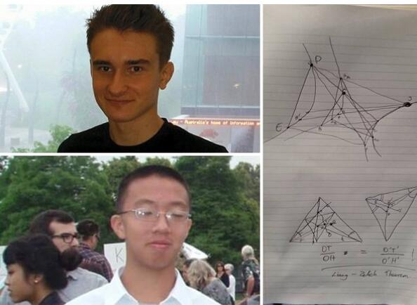 美國17歲華裔少年梁徐明與澳大利亞布里斯班智商高達(dá)180的17歲神童澤利克合作發(fā)現(xiàn)了一條數(shù)學(xué)定理,。(圖片來源:香港媒體)