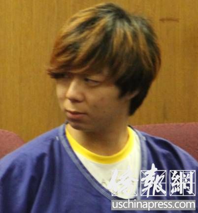 因拿了一把剪子而被控“酷刑”罪的章鑫磊覺(jué)得委屈,所以堅(jiān)持要將官司打到底。(美國(guó)《僑報(bào)》/高睿