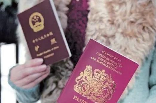 英國內(nèi)政部近日公布了最新的移民政策變更,涉及新增短缺職位,、工簽轉(zhuǎn)永居工資要求提高以及首席代表簽證語言要求降低等,。(法國《歐洲時(shí)報(bào)》資料圖)