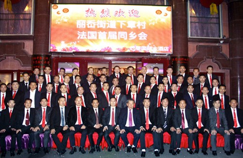 大合影,。(《歐洲時報》/林躍