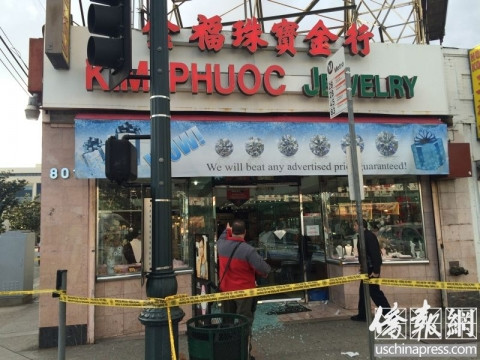 洛杉磯中國城金福珠寶金行7日發(fā)生槍擊案,其后保安受傷送醫(yī)。(美國《僑報(bào)》/夏嘉