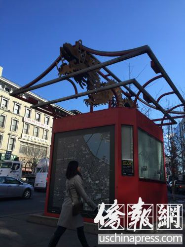 華埠旅游資訊亭重開(kāi)尚需時(shí)日,。(美國(guó)《僑報(bào)》/蘇夏竹