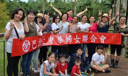 (巴西南美僑報(bào)網(wǎng))