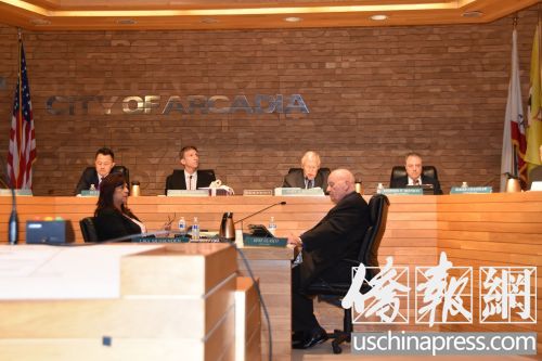 亞凱迪亞市議會(huì)投票反對(duì)出具“經(jīng)濟(jì)影響報(bào)告”,。(美國(guó)《僑報(bào)》/聶達(dá)