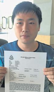 陳佳杰已報(bào)警,,