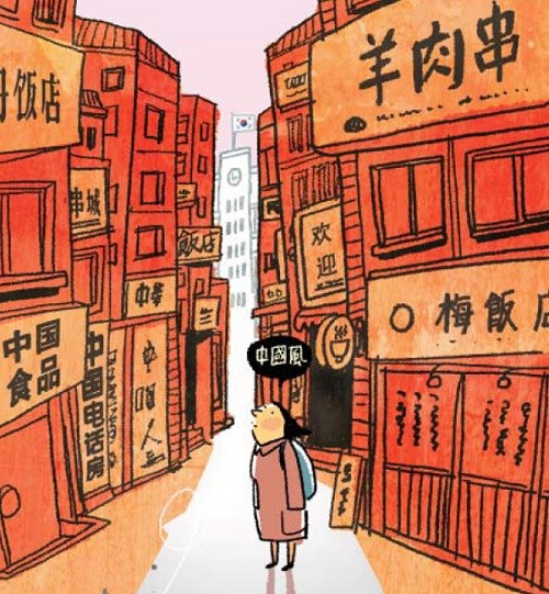 資料圖片:中國(guó)留學(xué)生
