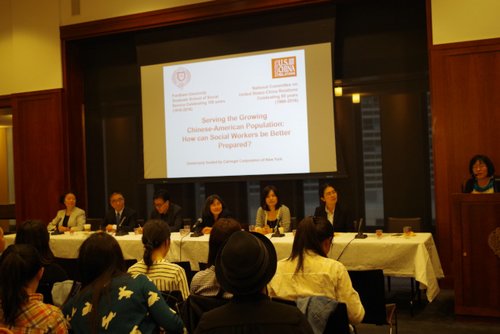 復(fù)敦大學(xué)舉行華裔社工研討會探討新移民心理健康,,吸引眾多青年學(xué)生,。(美國《世界日報》/金春香
