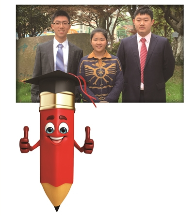 從左到右依次是:謝春陽,、苗芃芃、沈亦飛,。