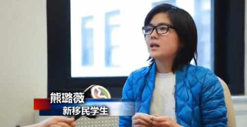 (美國中文網)