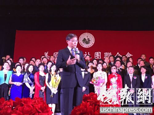 中國駐洛杉磯總領(lǐng)館總領(lǐng)事劉健發(fā)表講話,。(美國《僑報》/聶達(dá)