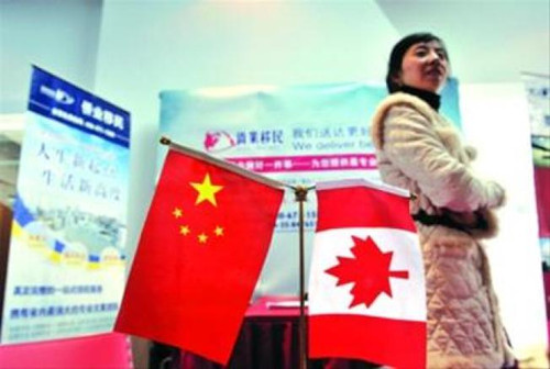 去年超過31000名中國人成功獲得快速通道移民邀請,。