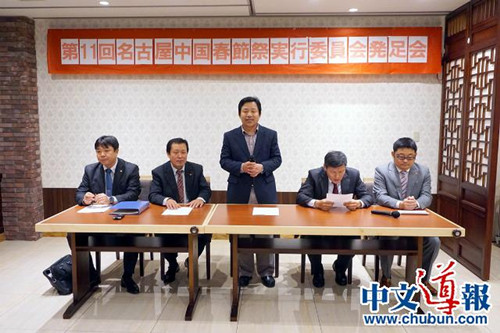 葛廣彪總領(lǐng)事期待新一屆委員會做出新的貢獻,。