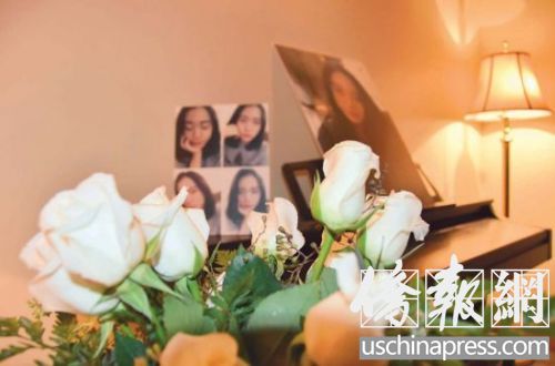 亞利桑那州立大學(xué)紀(jì)念慘遭槍殺的留學(xué)生江玥(僑報(bào)記者聶達(dá)資料照片)