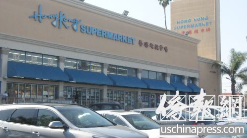 在蒙市經(jīng)營(yíng)年頭最長(zhǎng)的超市——香港超市,。(美國(guó)《僑報(bào)》/章寧