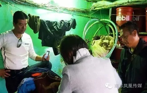朱佳龍會(huì)長(zhǎng)上船與雇主協(xié)商處理方案