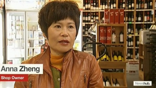 (新西蘭天維網(wǎng))