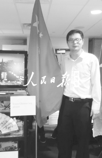 作者參加學(xué)校活動(dòng)獲獎(jiǎng)后留影。